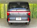2024 Mitsubishi Delica D5
