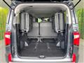 2024 Mitsubishi Delica D5