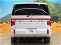 2024 Mitsubishi Delica D5
