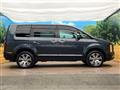 2024 Mitsubishi Delica D5