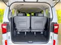 2024 Mitsubishi Delica D5