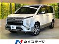 2024 Mitsubishi Delica D5