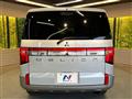 2024 Mitsubishi Delica D5