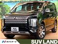 2024 Mitsubishi Delica D5