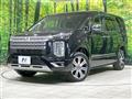 2024 Mitsubishi Delica D5