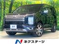 2024 Mitsubishi Delica D5