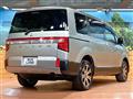 2024 Mitsubishi Delica D5