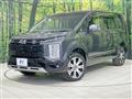 2024 Mitsubishi Delica D5