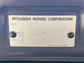2024 Mitsubishi Delica D5
