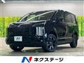 2025 Mitsubishi Delica D5