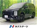 2025 Mitsubishi Delica D5