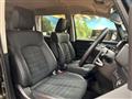 2025 Mitsubishi Delica D5