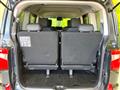 2025 Mitsubishi Delica D5