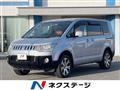 2009 Mitsubishi Delica D5