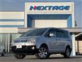 2009 Mitsubishi Delica D5