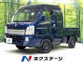 2019 Suzuki Super Carry