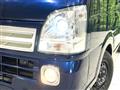 2019 Suzuki Super Carry