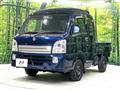 2019 Suzuki Super Carry
