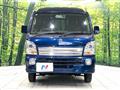 2019 Suzuki Super Carry