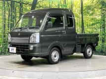 2021 Suzuki Super Carry