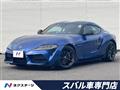 2024 Toyota Supra