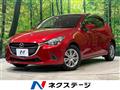 2015 Mazda Demio