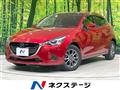 2017 Mazda Demio