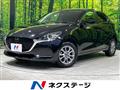2021 Mazda Mazda2