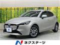 2023 Mazda Mazda2