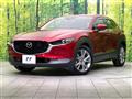 2020 Mazda Mazda Others