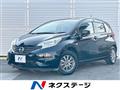 2014 Nissan Note