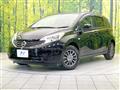 2014 Nissan Note