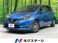 2019 Nissan Note