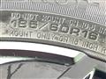 2022 Nissan Note