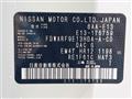 2022 Nissan Note
