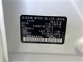 2024 Nissan Note