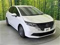 2024 Nissan Note