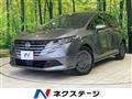 2025 Nissan Note