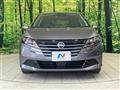 2025 Nissan Note