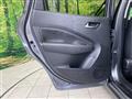 2025 Nissan Note