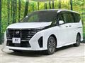 2023 Nissan Serena