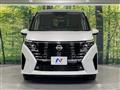 2023 Nissan Serena