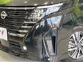 2023 Nissan Serena