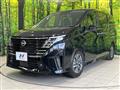 2023 Nissan Serena