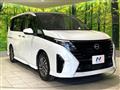 2023 Nissan Serena
