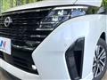 2024 Nissan Serena