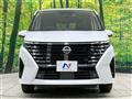 2025 Nissan Serena