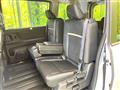 2025 Nissan Serena