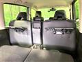 2025 Nissan Serena