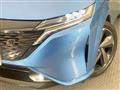 2021 Nissan Nissan Others